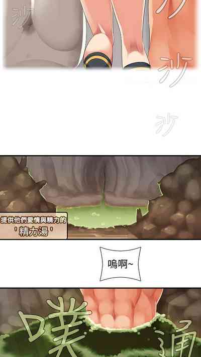 第97页图