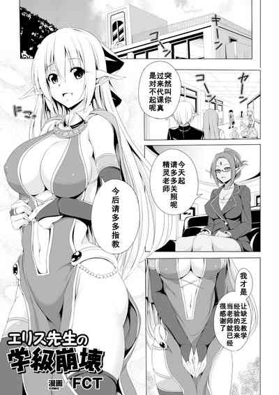 第1页 封面 - HaSM.cc