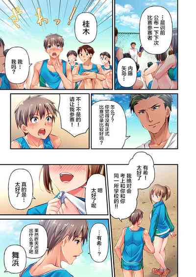 第13页图