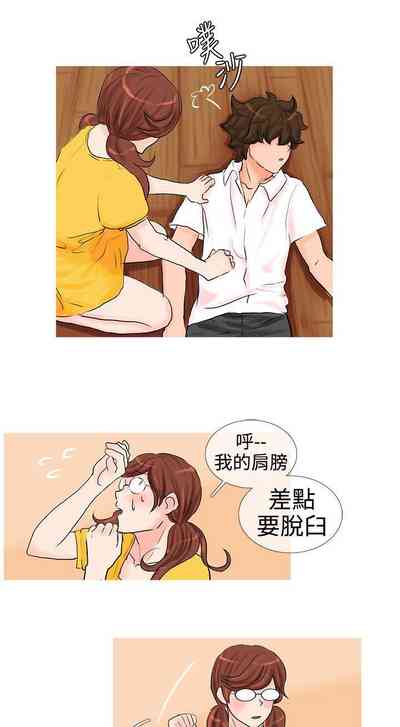 第105頁圖