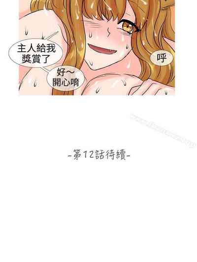 第121頁圖