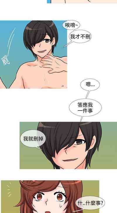 第141頁圖