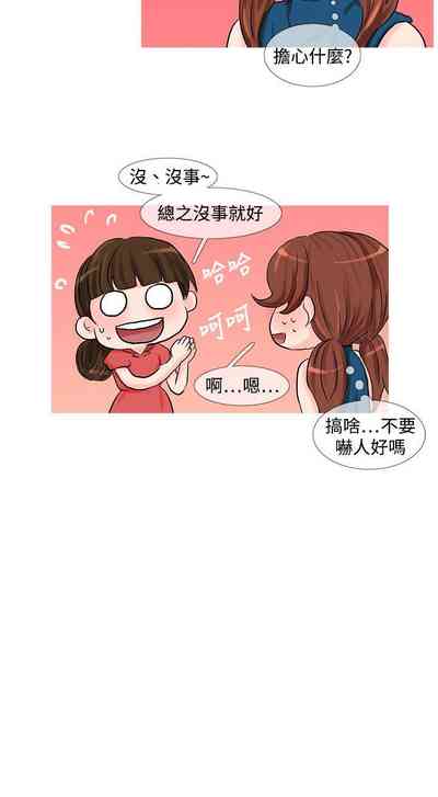 第149頁圖