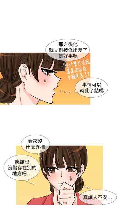 第161頁圖