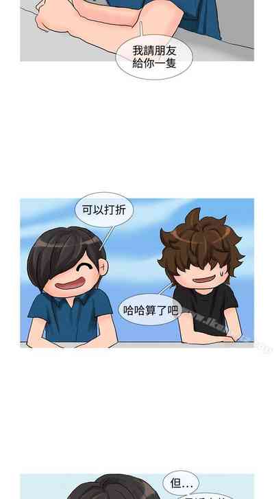 第181頁圖