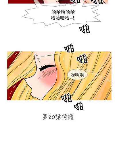 第213頁圖