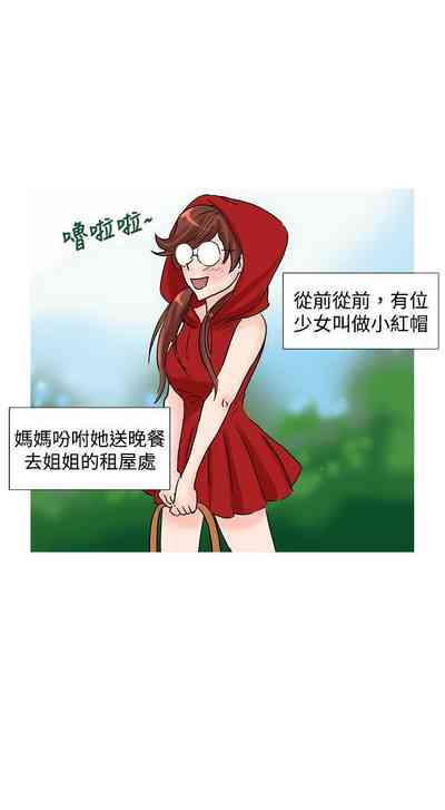 第217頁圖