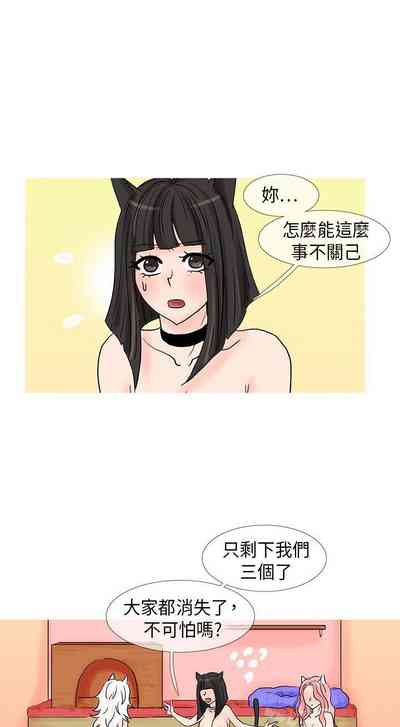 第249頁圖