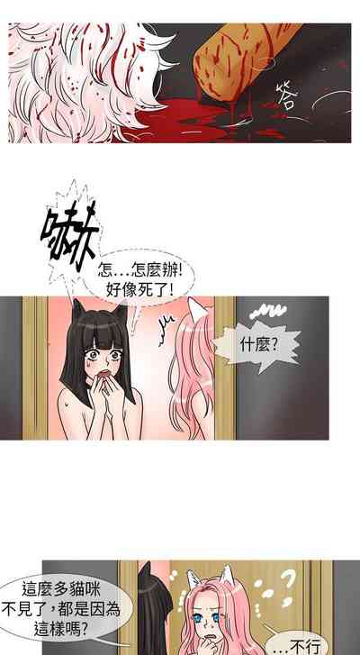 第257頁圖