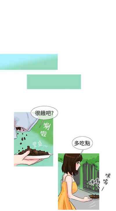 第269頁圖