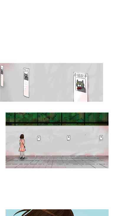 第277頁圖