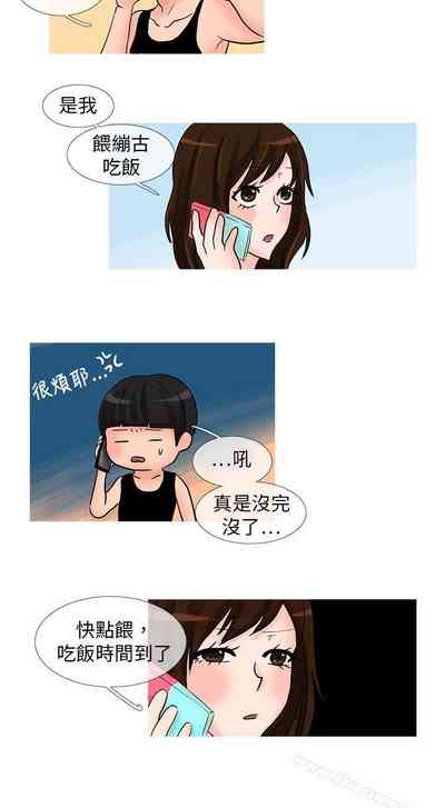 第285頁圖
