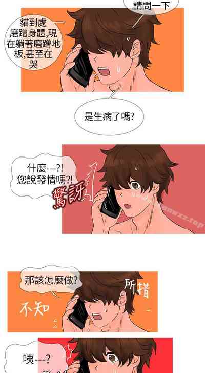 第29頁圖