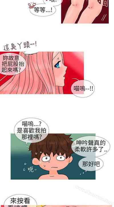 第33頁圖