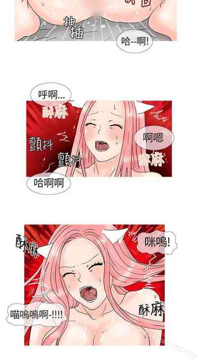 第37頁圖