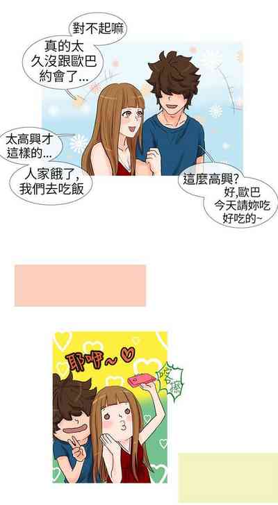 第49頁圖