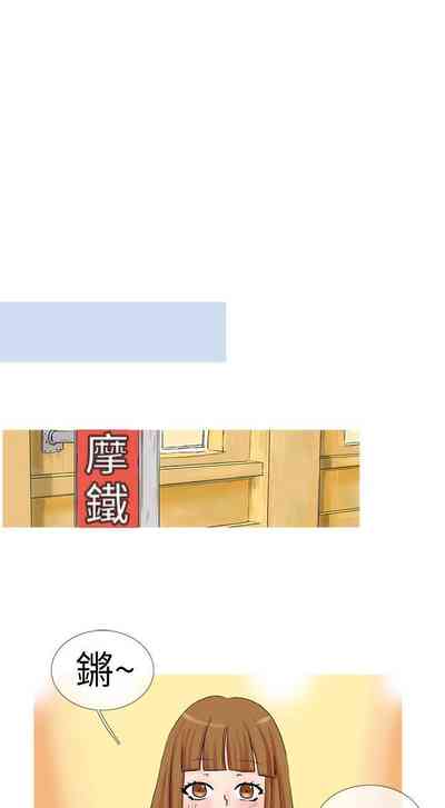 第53頁圖