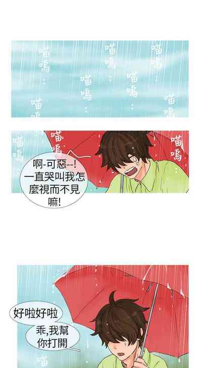 第5頁圖