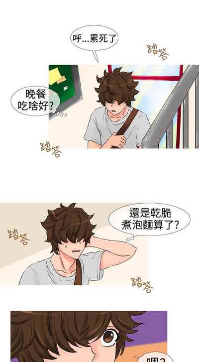 第81頁圖