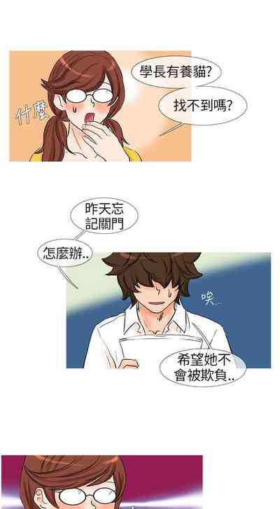 第93頁圖