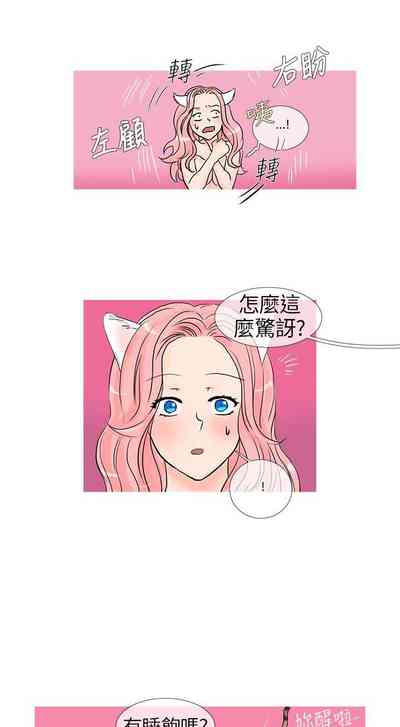 第97頁圖