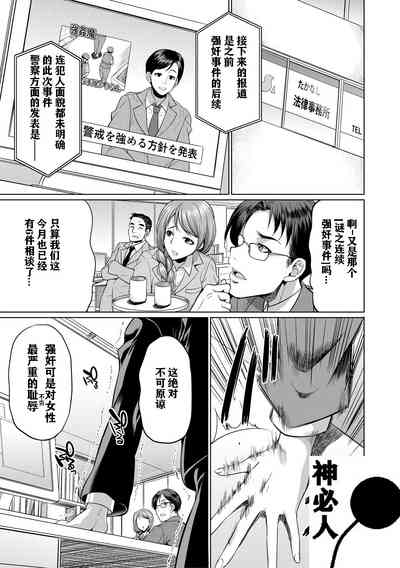 第1頁圖