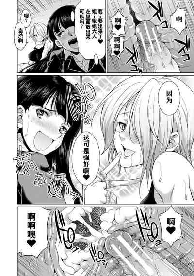 第37頁圖