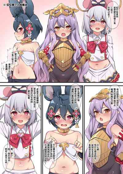 第1頁圖