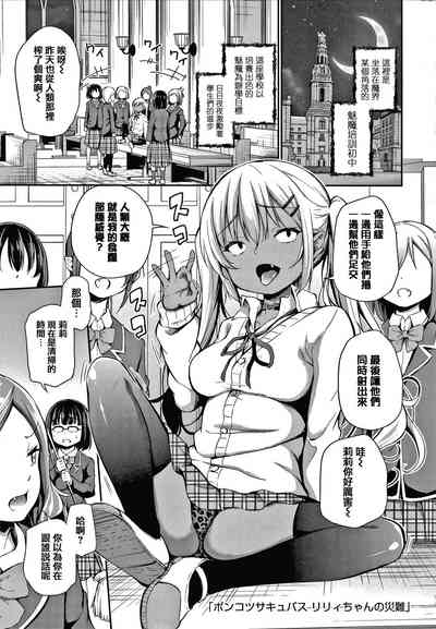 第113頁圖