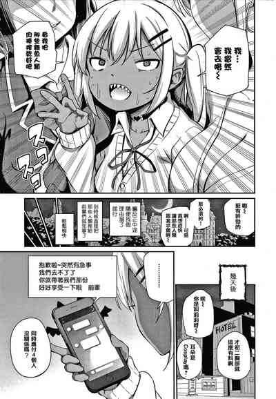 第117頁圖