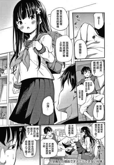 第33頁圖