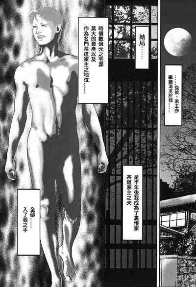 第121頁圖