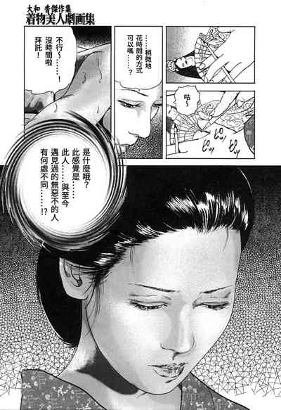 第161頁圖