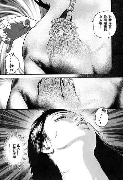 第165頁圖