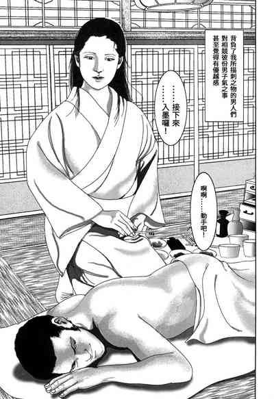 第17頁圖