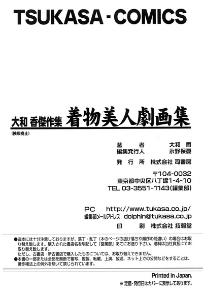 第225頁圖