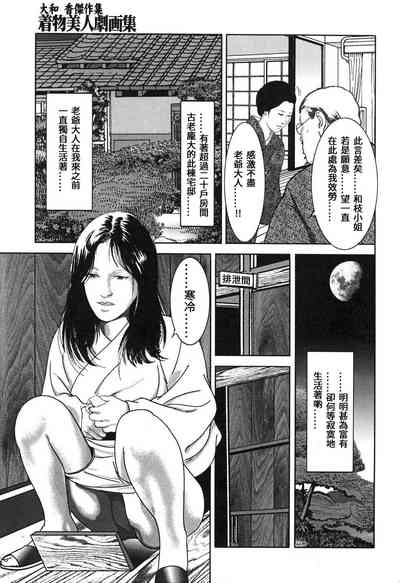 第29頁圖