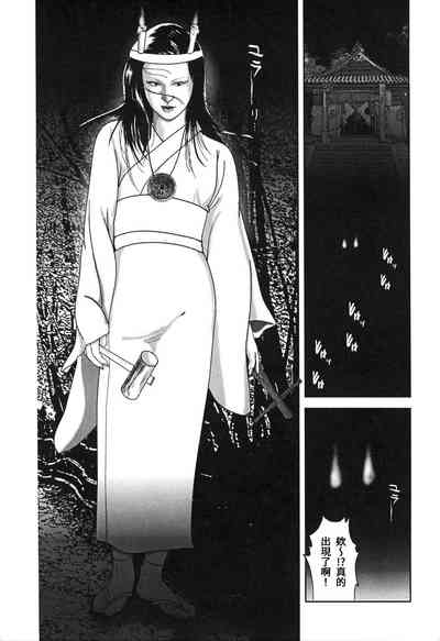 第61頁圖