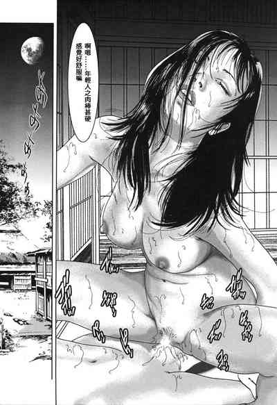 第73頁圖
