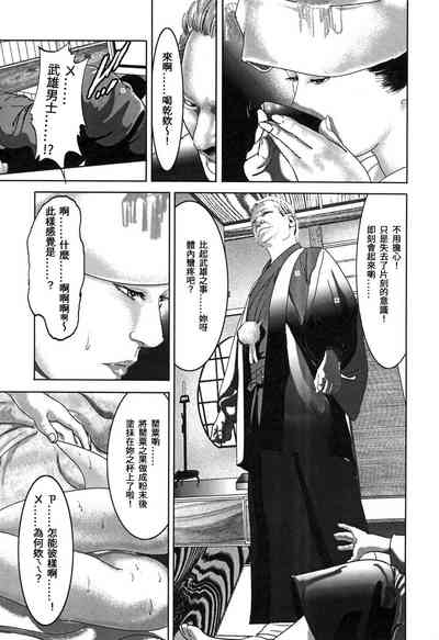 第81頁圖