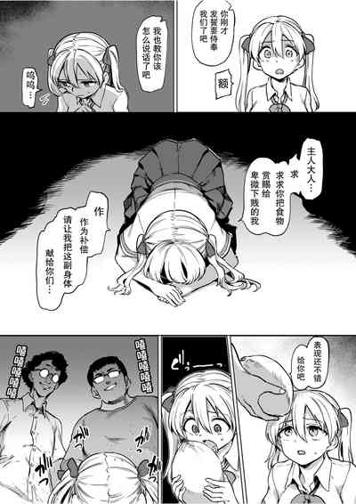 第13頁圖