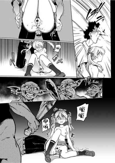第21頁圖