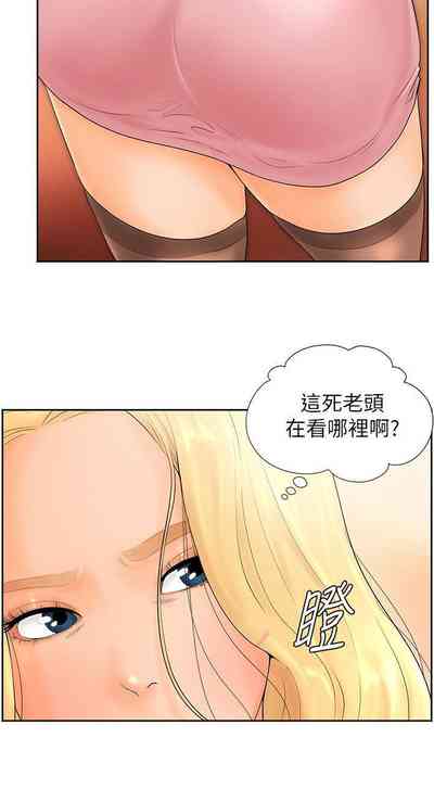 第105頁圖