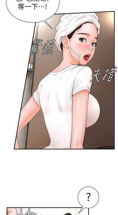 第129頁圖