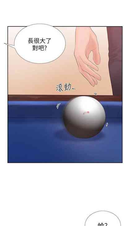 第13頁圖