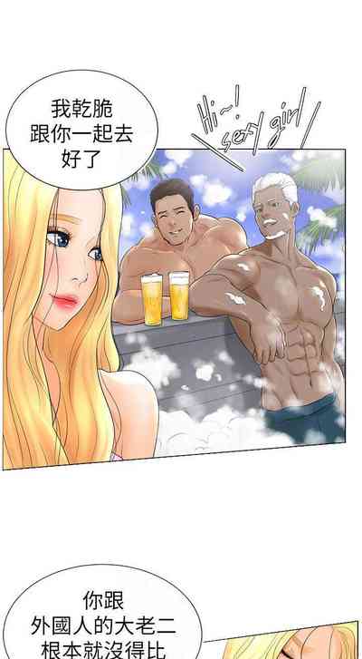 第141頁圖