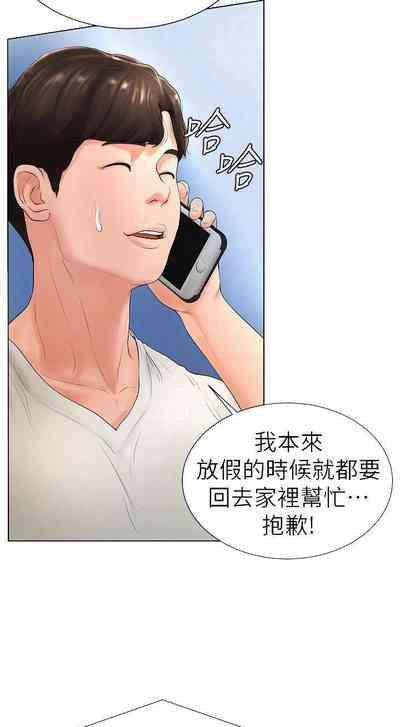第145頁圖