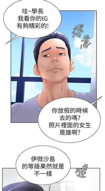 第149頁圖