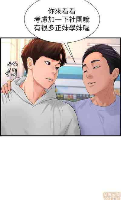 第161頁圖