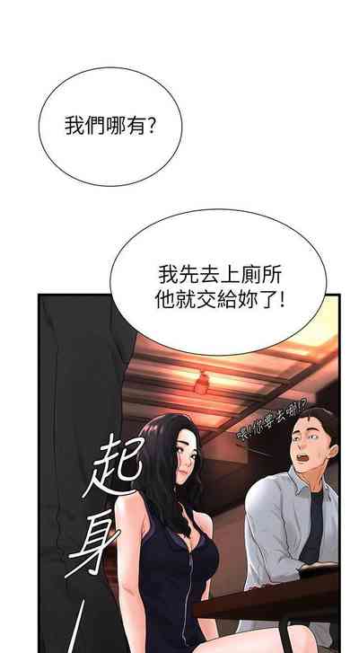 第169頁圖